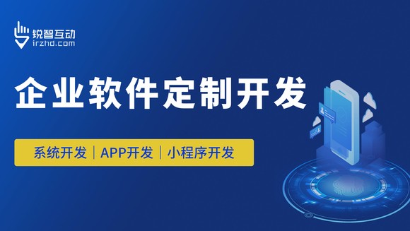 ky体育（中国）官方网站后你怎么推广你的软件？可能会错过这些机会和利益！
