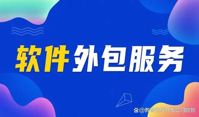 ky体育（中国）官方网站后你怎么保护你的软件版权？