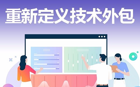 北京ky体育（中国）官方网站开发一款软件需要多少钱？