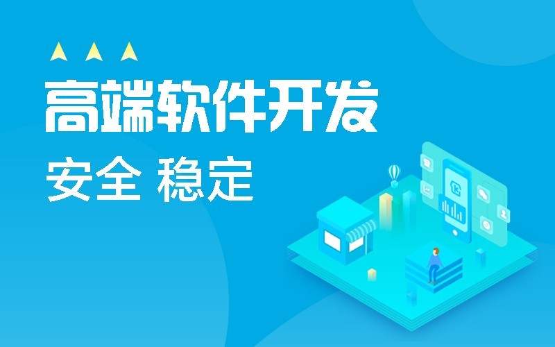 微信公众平台开发-北京ky体育（中国）官方网站