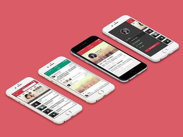 教育培训行业APPky体育（中国）官方网站解决方案，教育app功能定位-北京ky体育（中国）官方网站公司