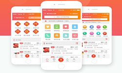 电商类app有哪些内容？app商城定制开发-北京ky体育（中国）官方网站公司