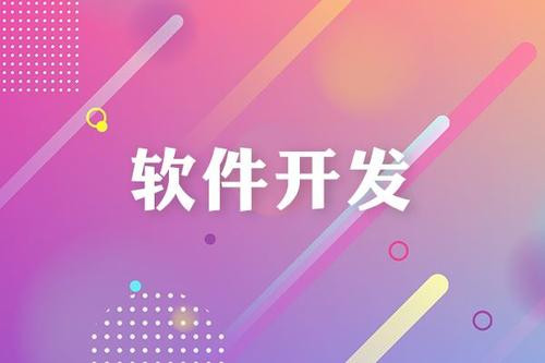ky体育（中国）官方网站有哪几种设计模式、都是做什么用的？北京ky体育（中国）官方网站