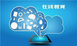 教育APP管理系统定制开发、 开发教育APP的好处-北京ky体育（中国）官方网站