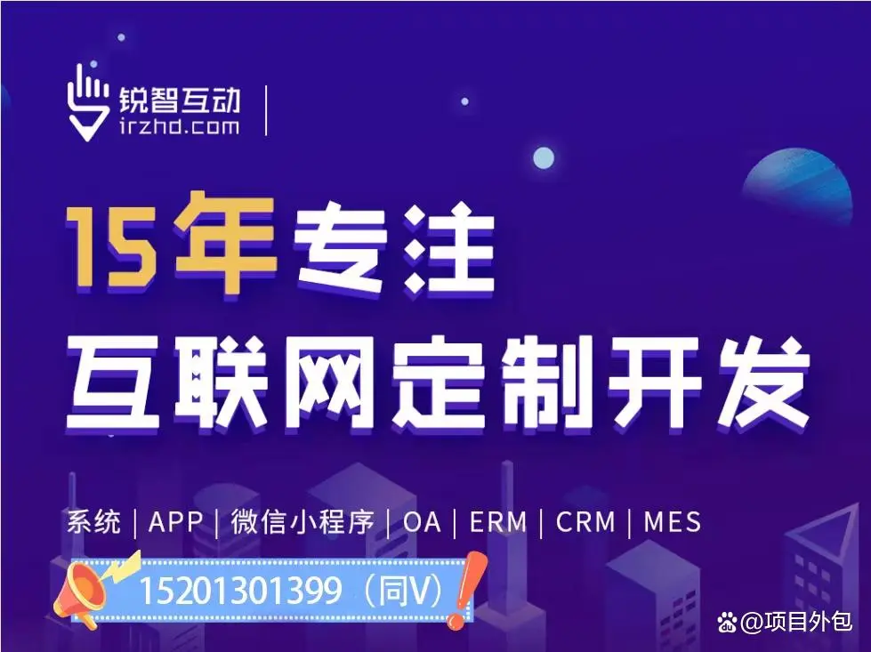 教育ky体育（中国）官方网站公司有哪些公司