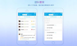 北京手机appky体育（中国）官方网站公司有哪家？北京ky体育（中国）官方网站公司