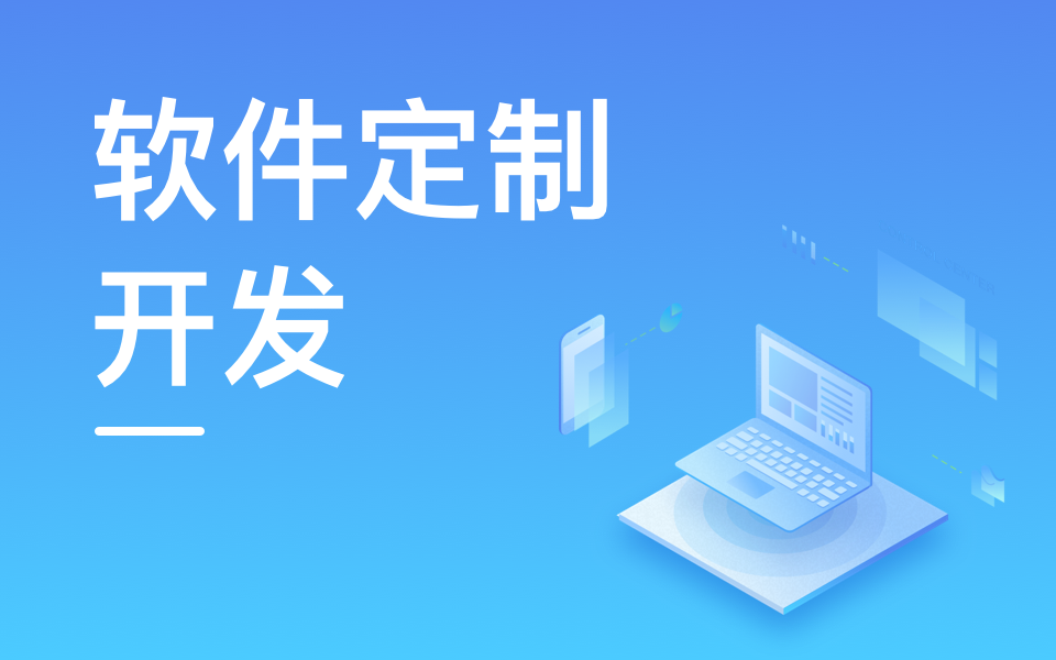 北京ky体育（中国）官方网站公司哪家好？5家优质企业助力数字化转型