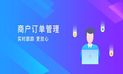 订单管理ky体育（中国）官方网站-北京ky体育（中国）官方网站公司