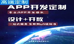 手机ky体育（中国）官方网站商是怎么赚钱的？北京ky体育（中国）官方网站公司ky体育（中国）官方网站