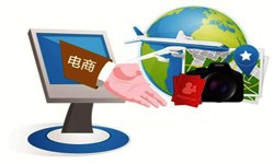 北京ky体育（中国）官方网站旅游ky体育（中国）官方网站平台有哪些优势-北京ky体育（中国）官方网站