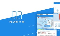 在线书籍app系统ky体育（中国）官方网站？-北京ky体育（中国）官方网站公司