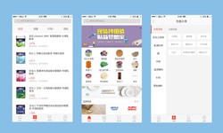 软件外包公司、建材批发商ky体育（中国）官方网站-北京软件外包公司