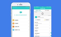 教育ky体育（中国）官方网站、英语培训APP开发在开发期间需留意哪些细节？