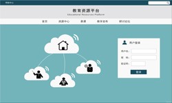 在线教育ky体育（中国）官方网站 教育APPky体育（中国）官方网站分析-北京ky体育（中国）官方网站　