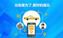 教育app定制开发-北京ky体育（中国）官方网站公司