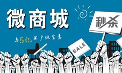 购物商城app开发有哪些好处？北京ky体育（中国）官方网站