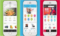 app设计中常见的导航有哪些模式-北京ky体育（中国）官方网站