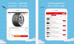 汽车报价app开发需要哪些功能-北京ky体育（中国）官方网站