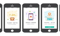 药店app开发的基本功能有哪些？北京ky体育（中国）官方网站