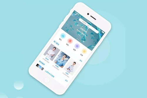医疗app开发注意的问题-北京ky体育（中国）官方网站