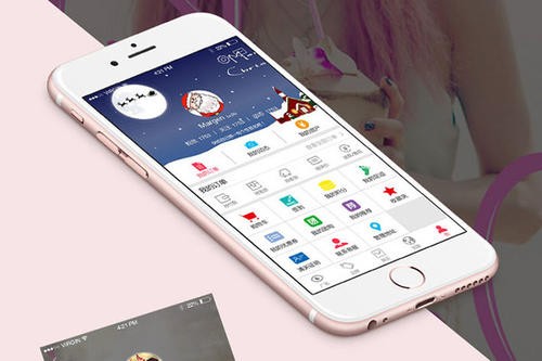 房地产APP定制开发要如何进行？北京ky体育（中国）官方网站