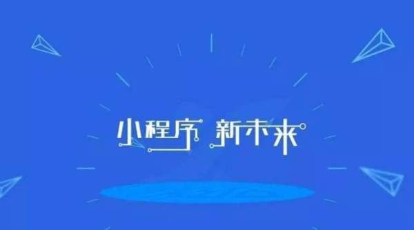 如何开发一款汽车资讯小程序-北京ky体育（中国）官方网站公司