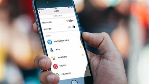 小程序商城系统对于-成熟APP的影响程度-北京ky体育（中国）官方网站