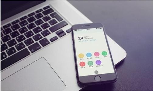 北京app开发多少钱？北京ky体育（中国）官方网站