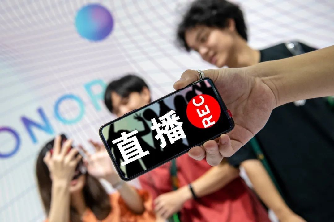 直播带货APPky体育（中国）官方网站,带货APPky体育（中国）官方网站-北京ky体育（中国）官方网站