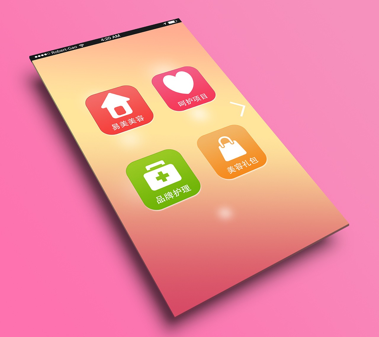 美业app开发-美妆分享app开发功能-ky体育（中国）官方网站公司