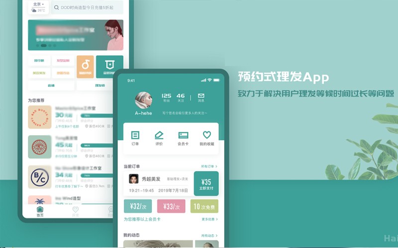 ky体育（中国）官方网站公司-预约上课APPky体育（中国）官方网站理由？北京ky体育（中国）官方网站公司