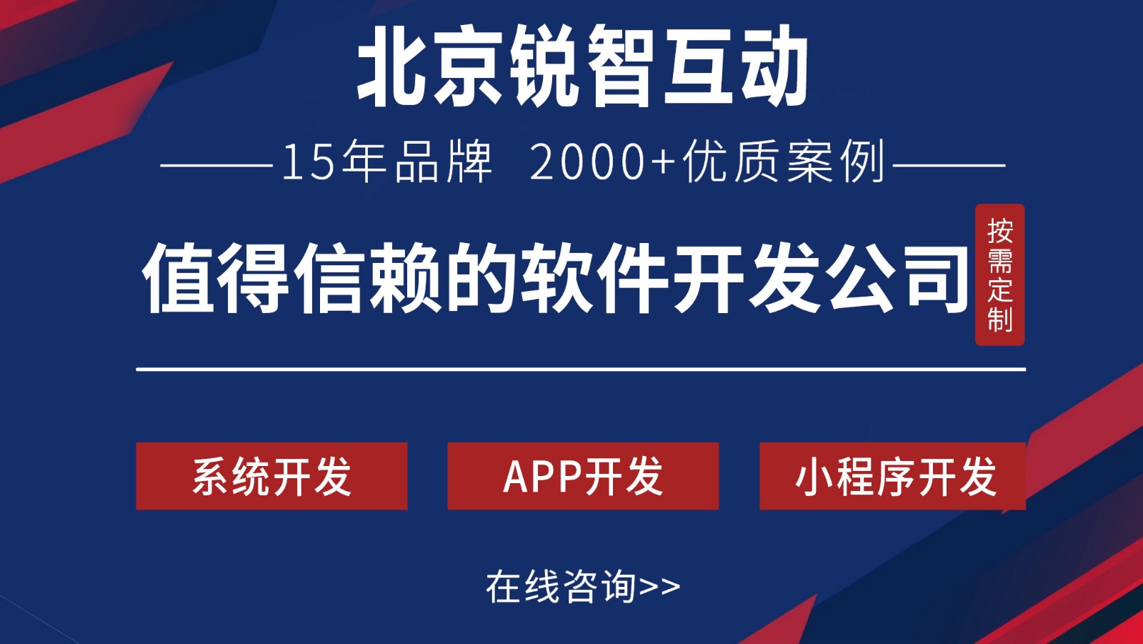 OA开发是什么?-北京ky体育（中国）官方网站