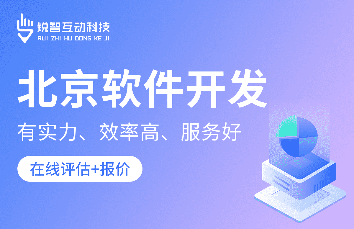 ky体育（中国）官方网站公司-ky体育（中国）官方网站公司的核心部门