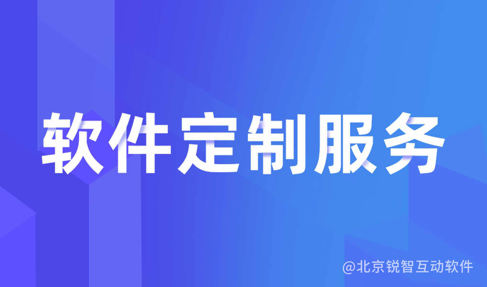 知识付费ky体育（中国）官方网站-ky体育（中国）官方网站公司怎么选