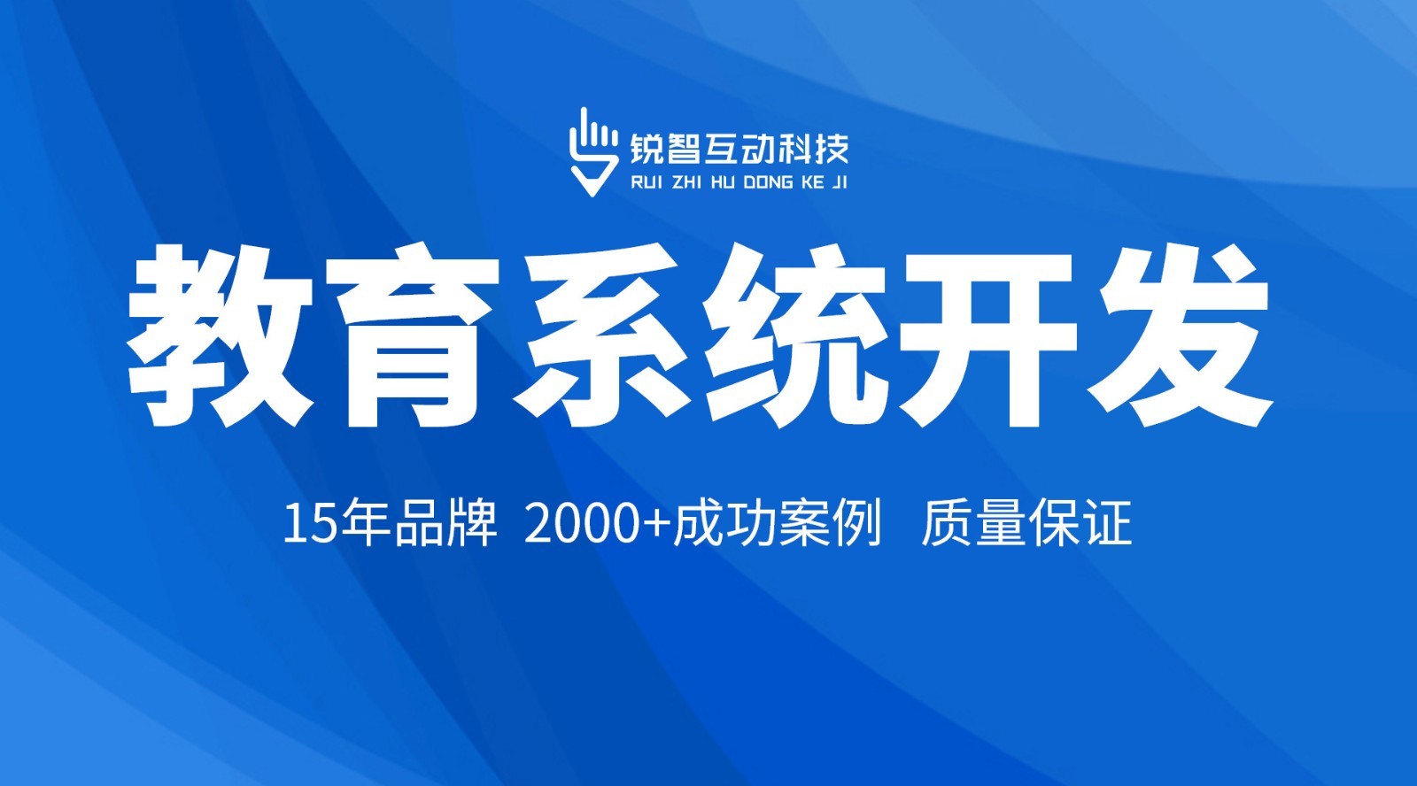 ky体育（中国）官方网站可靠-公司北京ky体育（中国）官方网站ky体育（中国）官方网站公司的优势大解析
